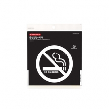 0021 - NO SMOKING(흰색)